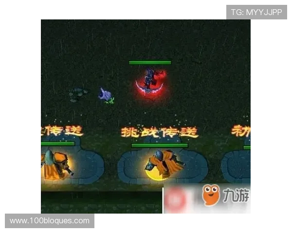 九游官网首页魔兽活动礼包领取指南，获取丰富奖励的最新方法介绍