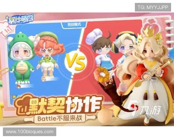 九游游戏网站休闲游戏适合所有玩家，轻松上手的休闲游戏推荐