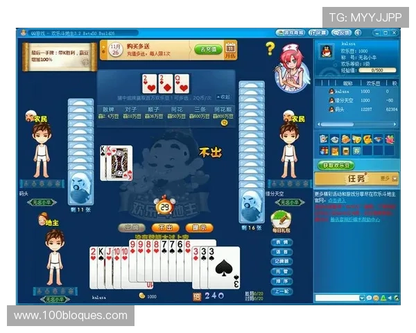 尊龙网址娱乐平台提供安全稳定的在线游戏体验，满足玩家多样化娱乐需求